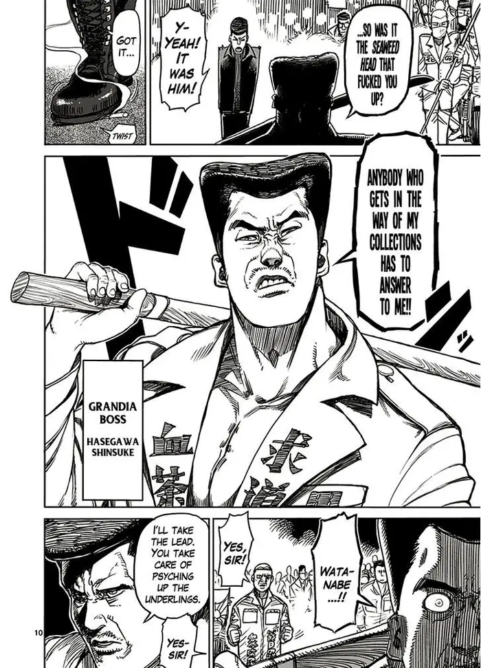 Kengan Ashura Chapter 21 image 11_optimized